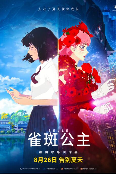 公妇借种乱h中文字幕