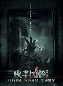 其他地区